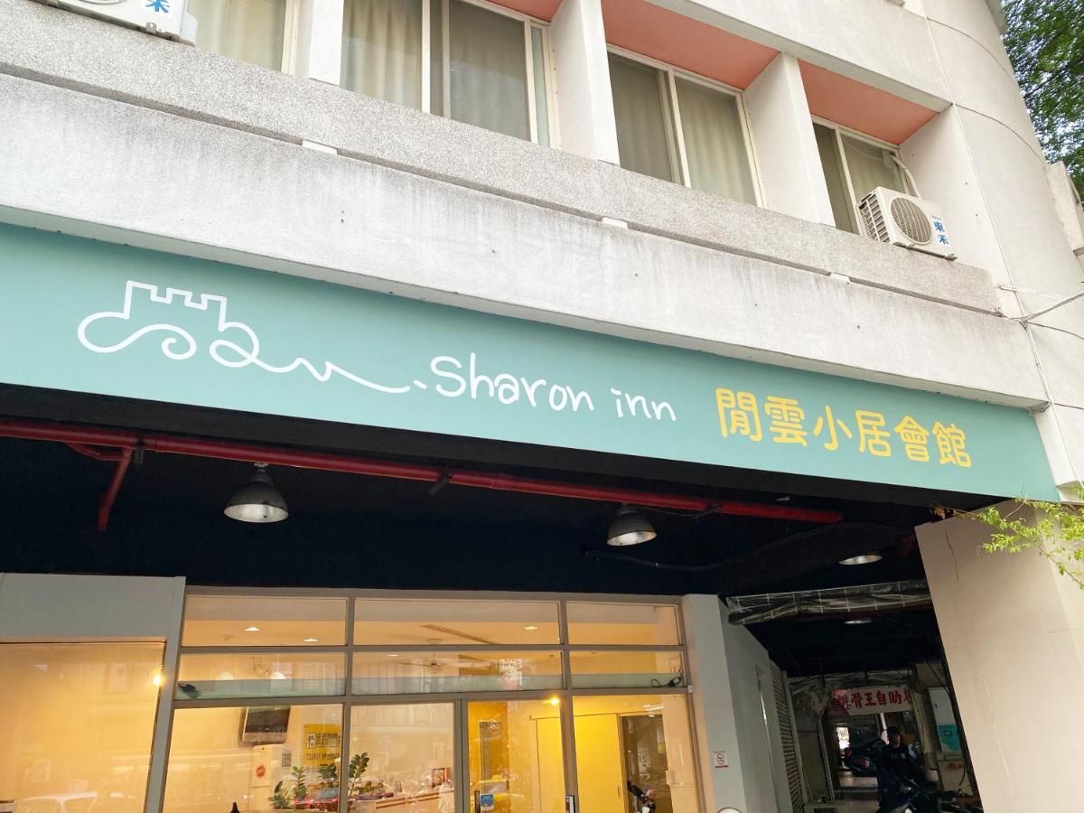 Sharon Inn Taichung Exterior foto